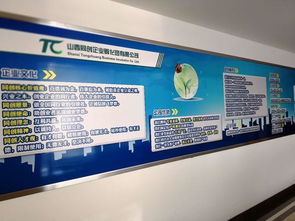 登峰造極，藝覽天下——論如何策劃一場(chǎng)高水平文化藝術(shù)交流活動(dòng)